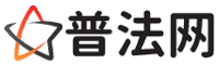 鄂州律师网-鄂州法律咨询,鄂州房产律师,鄂州婚姻律师,鄂州离婚律师,鄂州刑事律师,鄂州律师事务所